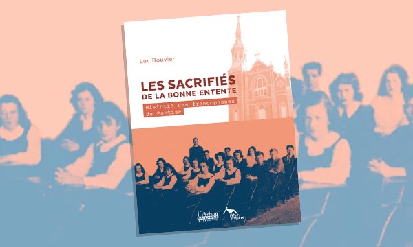 public://field/image/09122022_sacrifie.jpg