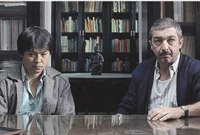 /sites/default/files/archives/images/photo_cinema/20121029_chinoistombe.jpg