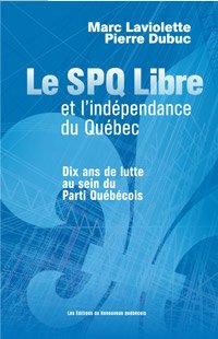 public://20131018_spq_200.jpg