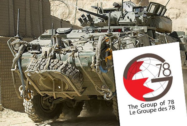 public://field/image/20160429_groupe_78.jpg