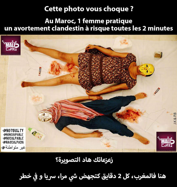 20170418_avortement_mali.png