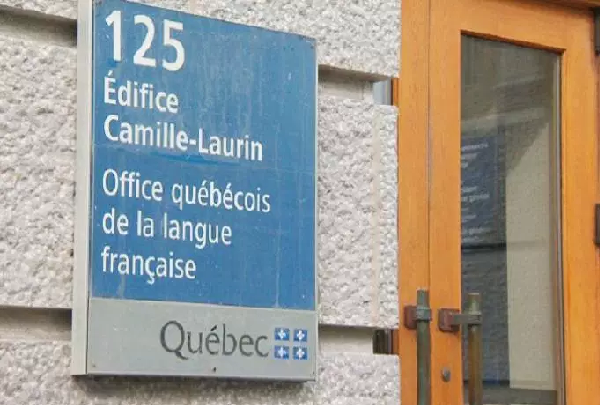 20170825_office_40ans.png