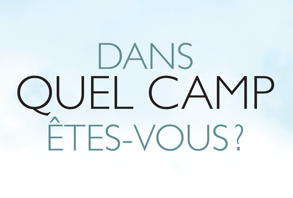 20196028_quel_camp_romeo.png