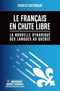 public://20210218_castonguay_mqf_livre.jpg