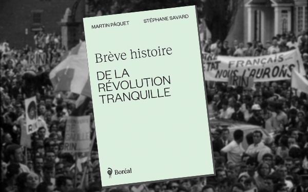 public://field/image/20211015_revolution_tranquille_1.png