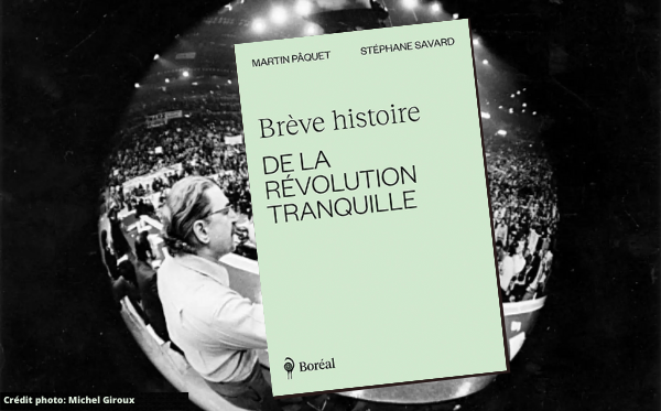 public://field/image/20211110_rev_tranquille_1.png