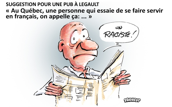 public://field/image/20220121_phaneuf_1.png