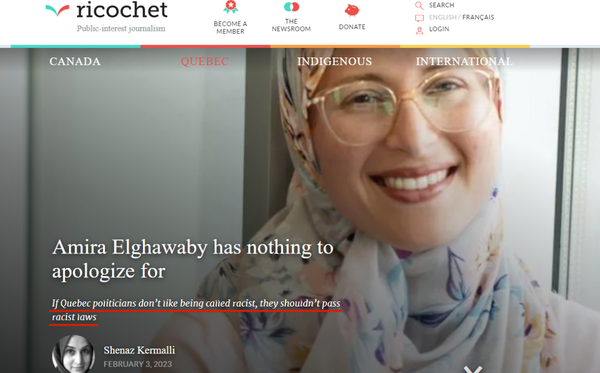 public://field/image/20230215_ricochet_elghawaby_1.png