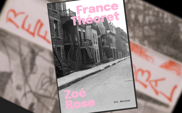 public://field/image/20240828_zoe_rose_1.png