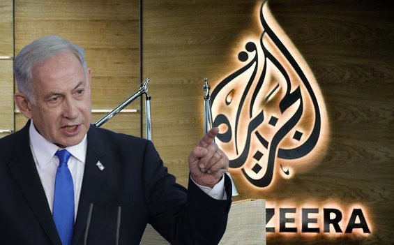 public://field/image/2024_05_10_aljazeera.jpg