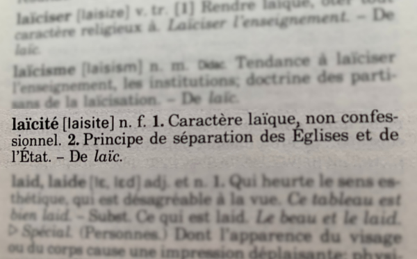20250108_laicite_1.png