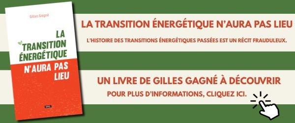 Pub article Gagné