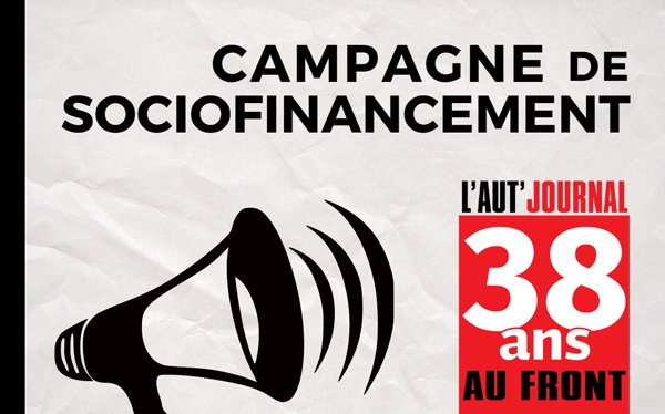 public://field/image/campagne_02122022.jpg