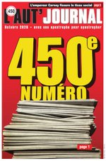 front_450_200