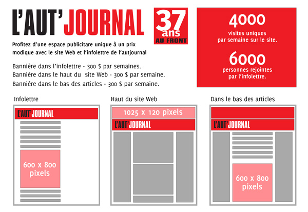 infolettre_pub.png