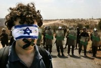 israel_birthday.jpg