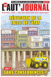laj_front_449_200