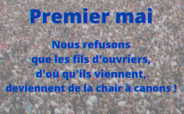 public://field/image/premier.png