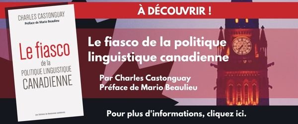 pub_article_fiasco