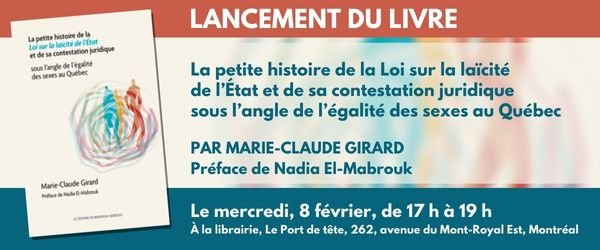 pub_girard_lancement_2021_infolettre_article.jpg