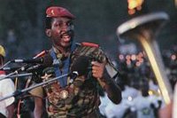 sankara1.jpg
